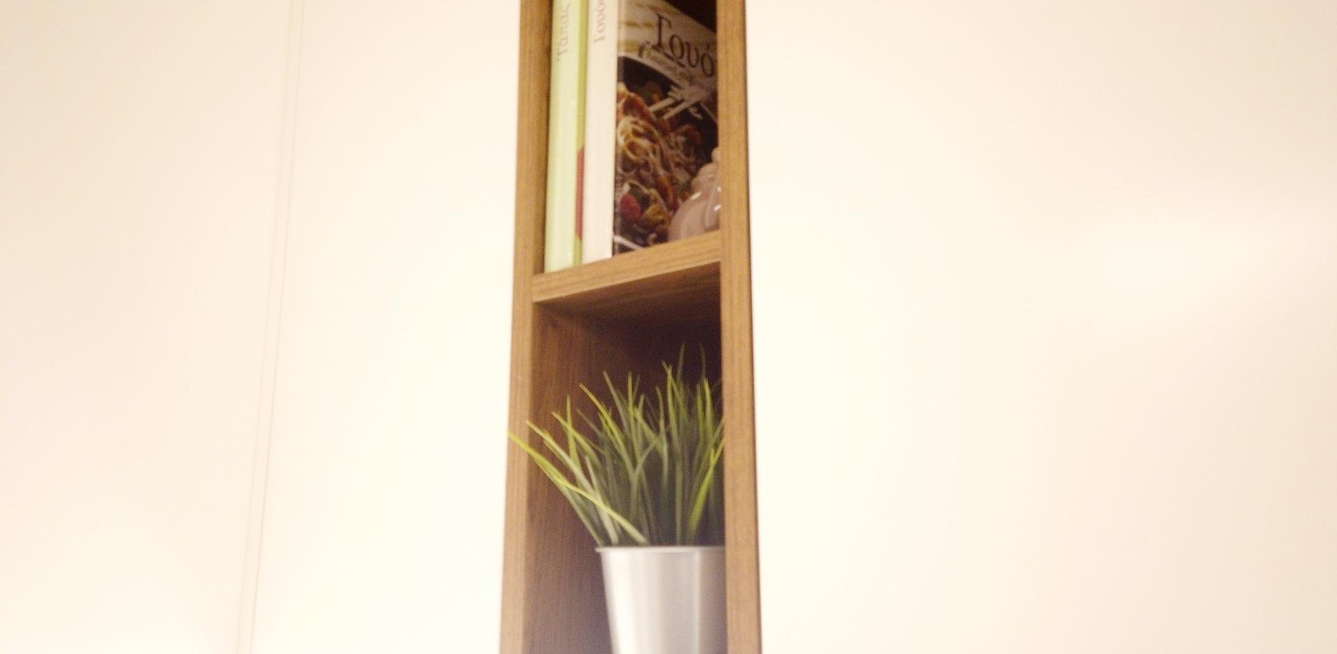 CYPRUS INTERIORS 