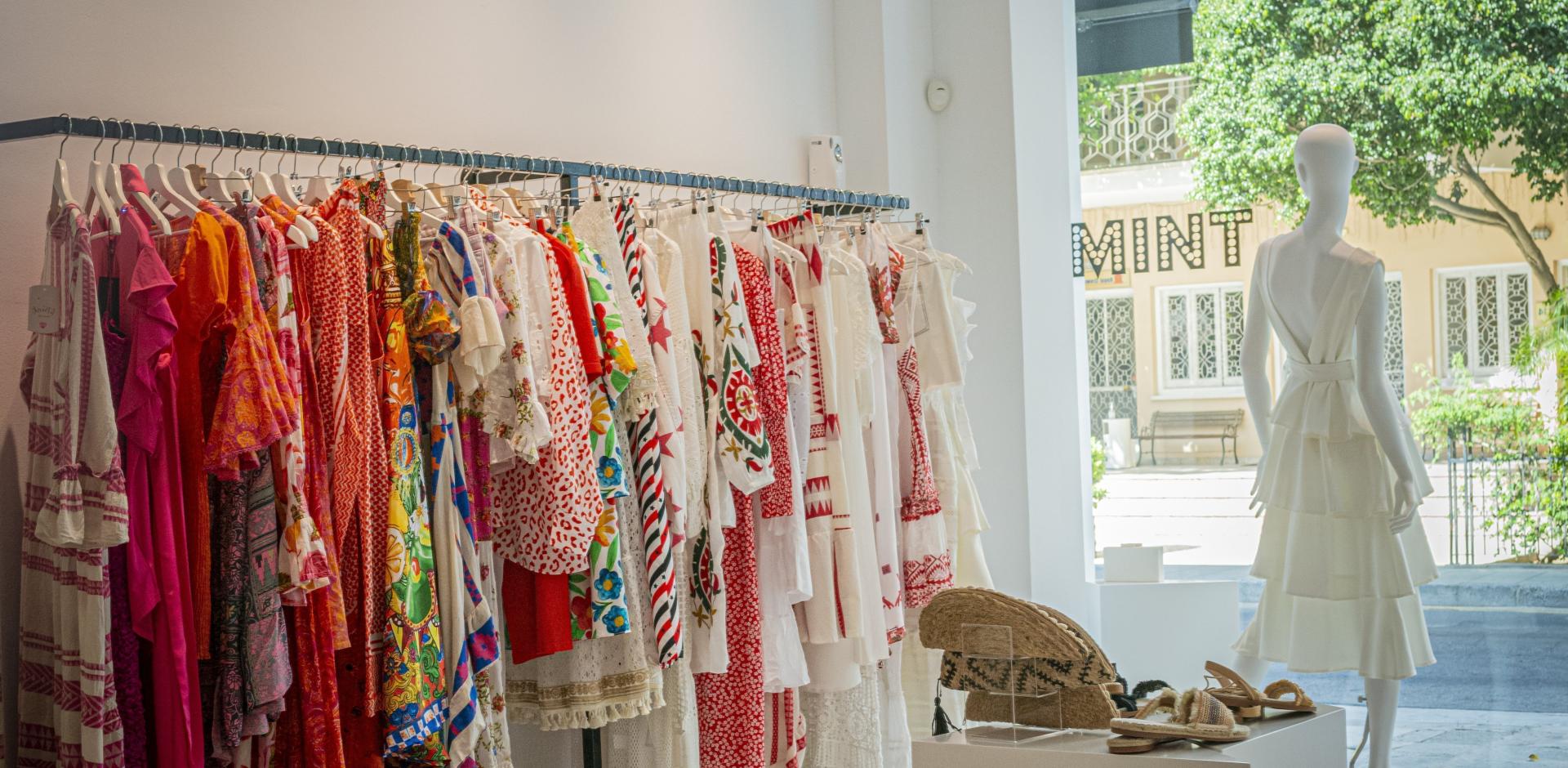 MINT BOUTIQUE 