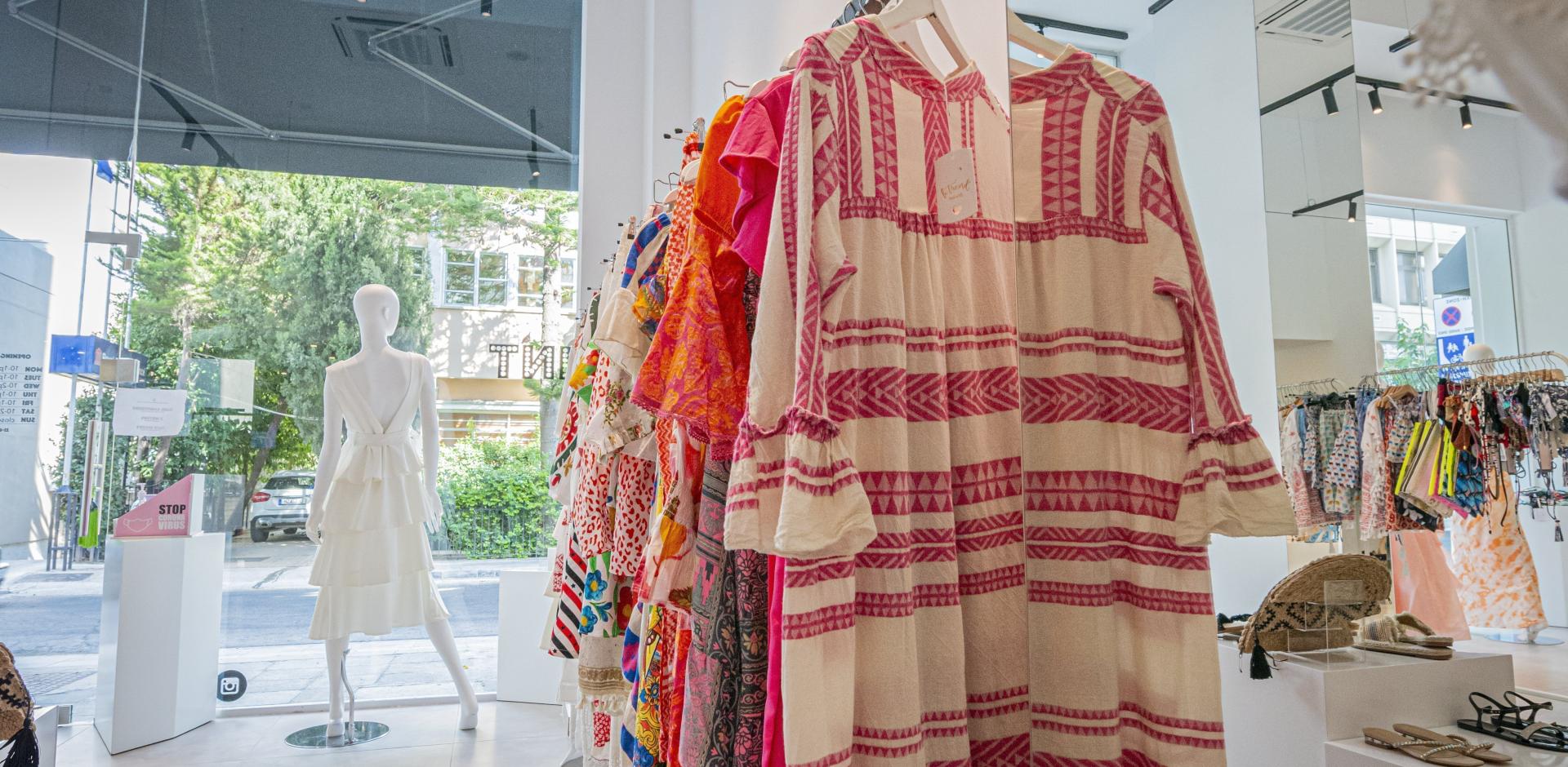 MINT BOUTIQUE 