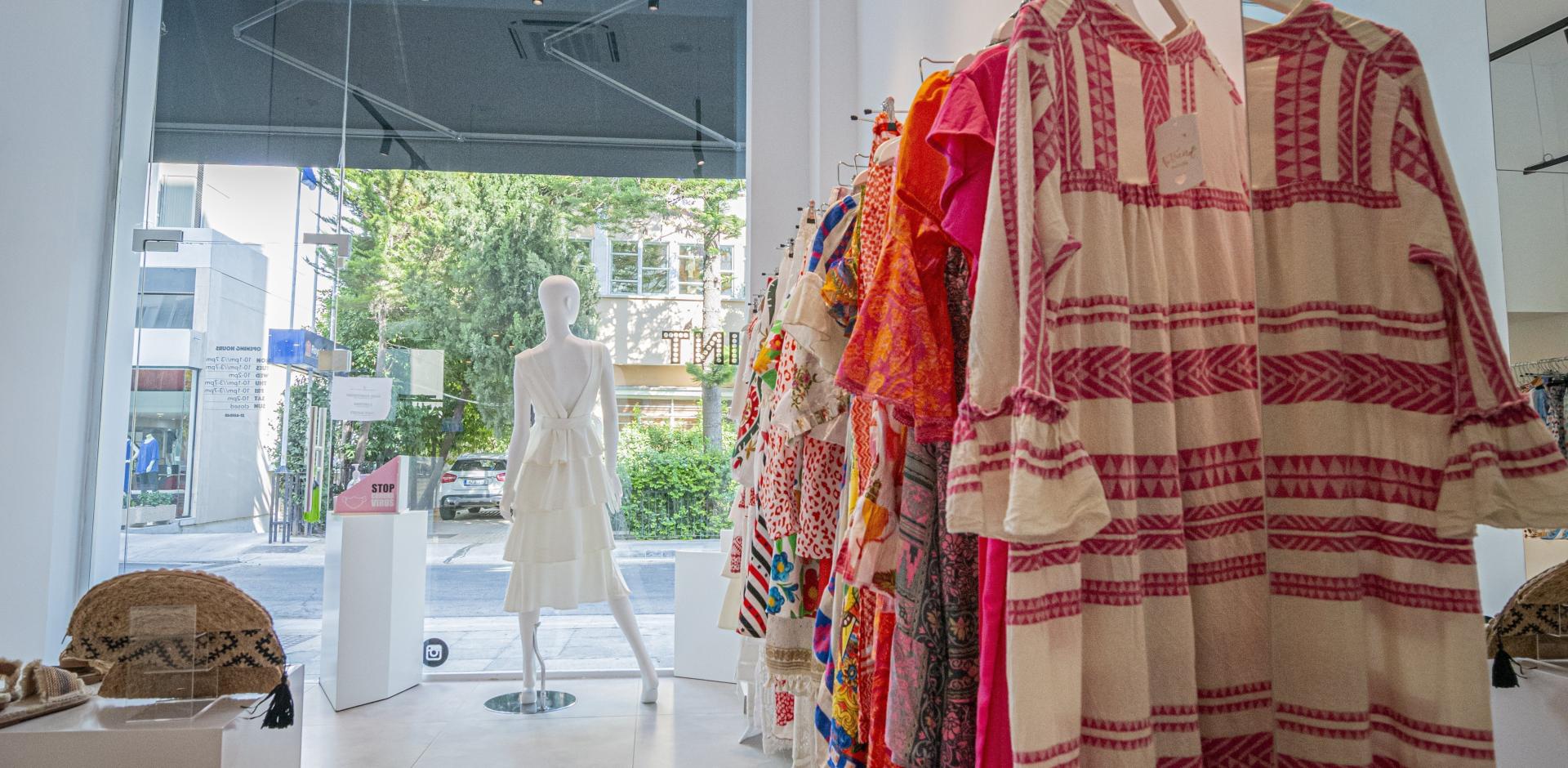 MINT BOUTIQUE 