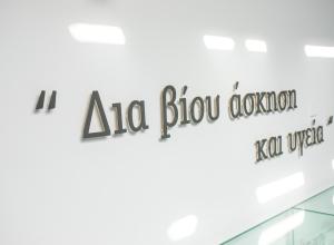 KOA Interior Design