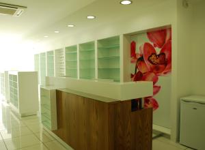 Pharmacy