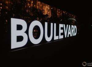 Boulevard
